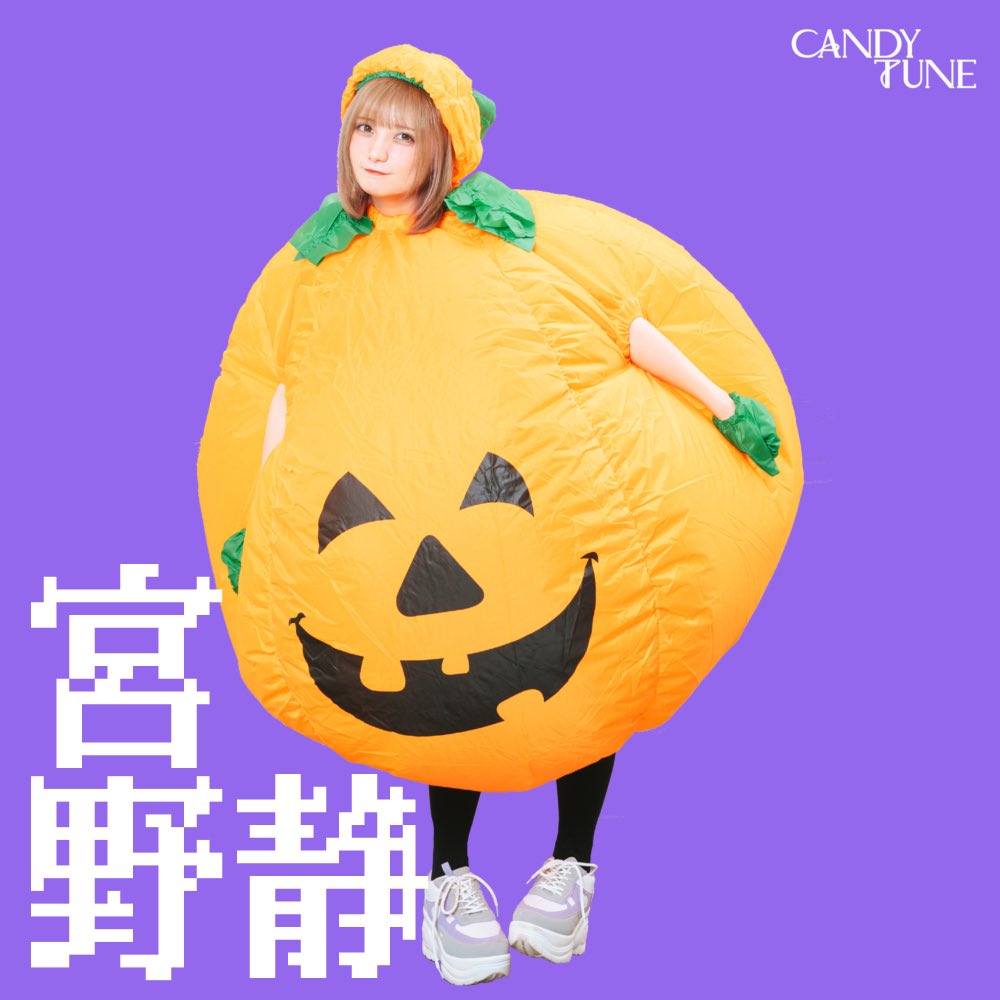 CANDY TUNE【Official】 on X: CANDY TUNE【Official】 on X: