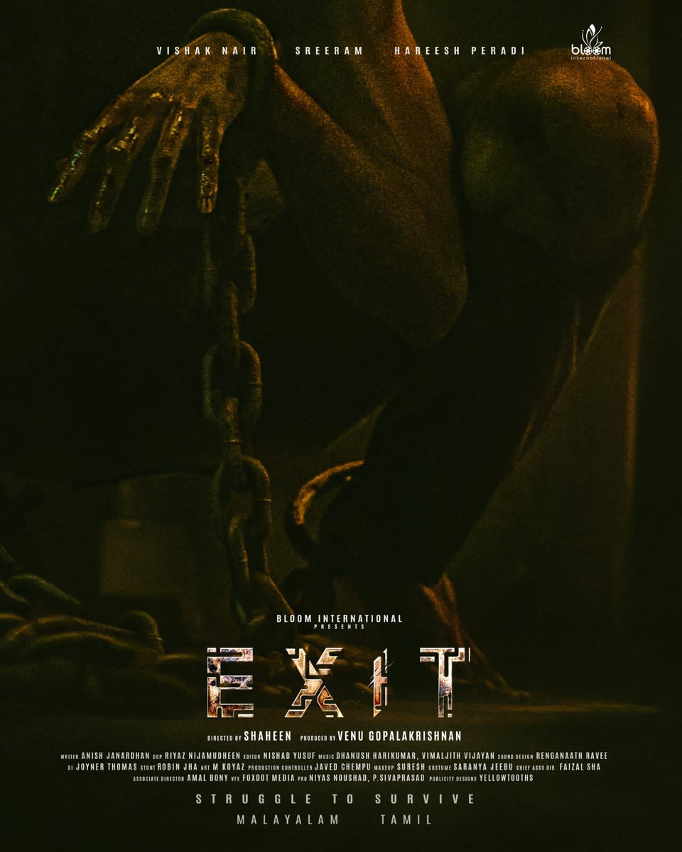 cinemapayyan's tweet photo. The electrifying first look poster of the movie "Exit" from Bloom International ๐ฅ๐ฅ
#Exitthefilm in theatres near you soon (Malayalam - Tamil)
#Vishaknair #VenuGopalakrishnan #Sreeram #HareeshPeradi #Shaheen #Exit #BCcreatives @trendytollyPR https://t.co/leRF7xlM0p