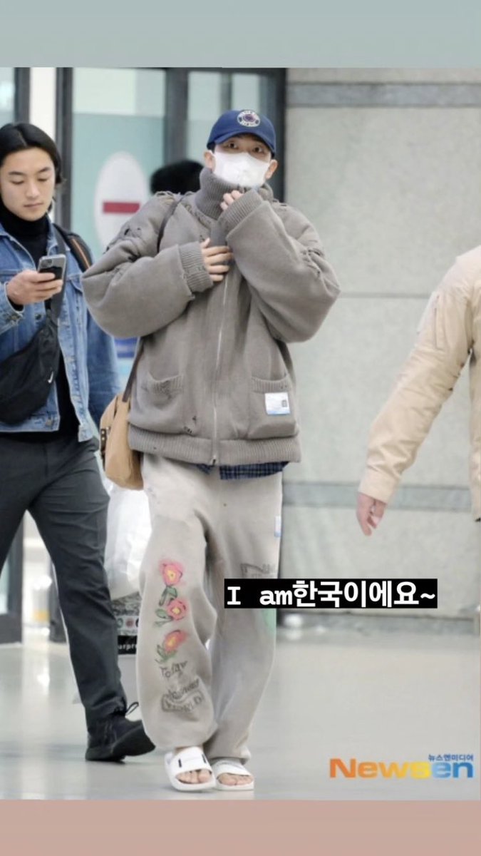 231030 <a href="/BTS_twt/">방탄소년단</a> RM’s Instagram Story

I am in Korea*~

(T/N: *He phrased it in the format of a recent meme.)

Trans cr; Aditi @ bts-trans
© TAKE OUT WITH FULL CREDITS