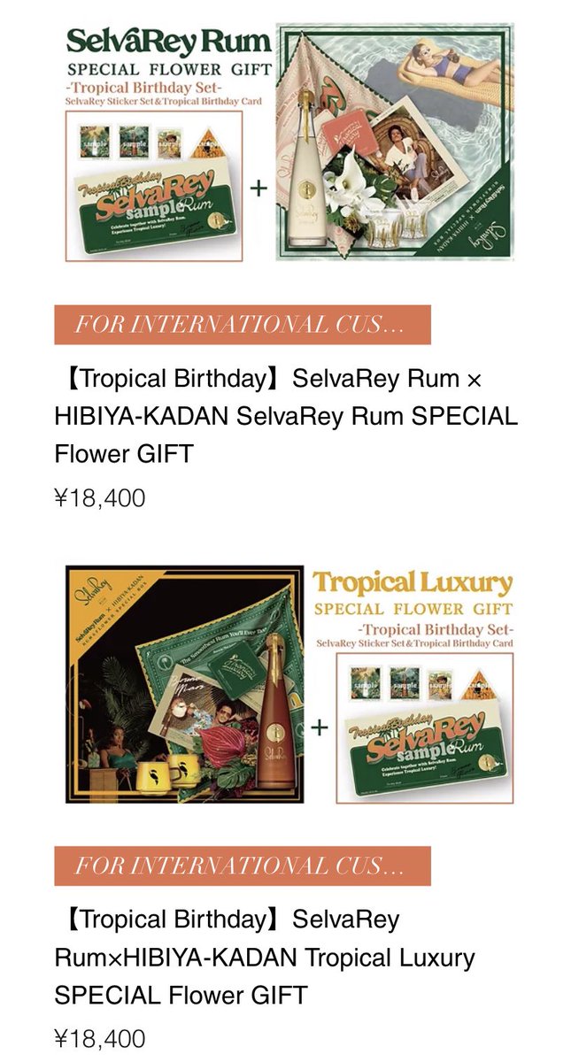 brbrunomars's tweet photo. 🍹 SelvaRey 
A marca de rum do Panamá que tem como coproprietário o cantor Bruno Mars, disponibilizou KITS para venda e entrega para novos países, o Brasil está incluso. Os kits contém cartela de adesivos e cartão de aniversário. As bebidas alcoólicas não estão incluídas nas entregas no exterior.

Link: 🔗 https://t.co/b5b2Cvj7RC