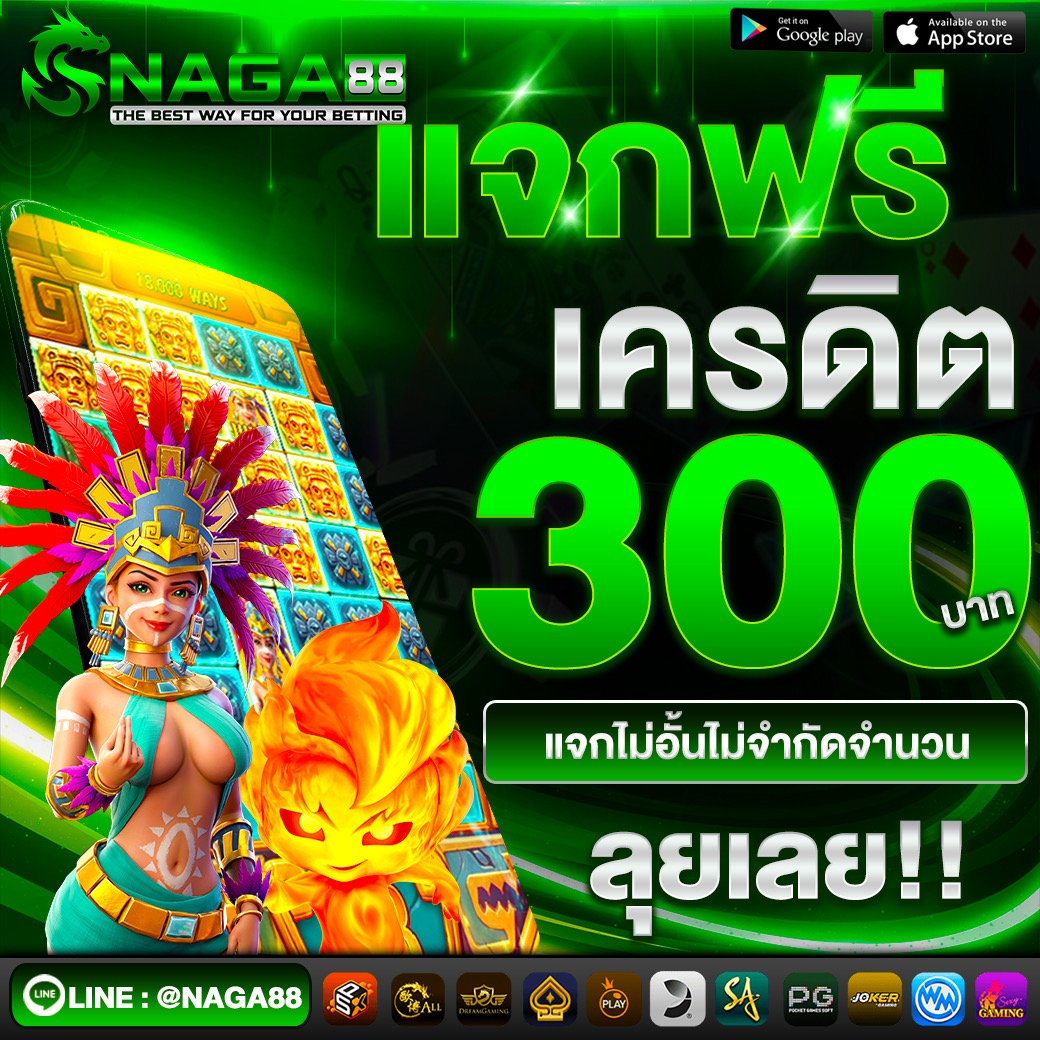 thaicasino social tweet media