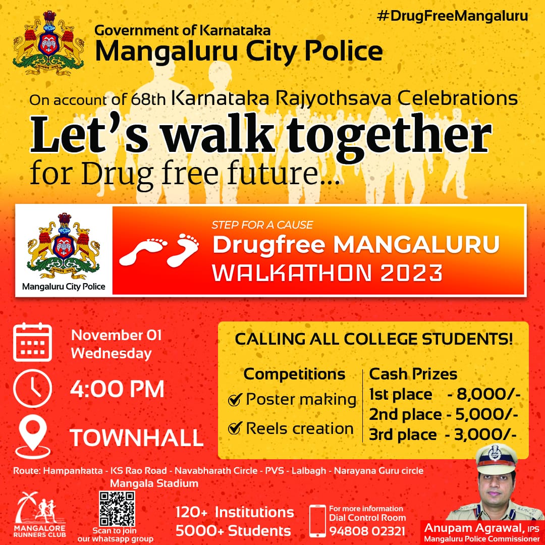 On account of 68th Karnataka Rajyothsava Celebrations
Let's walk together for Drug free future..
<a href="/DgpKarnataka/">DGP KARNATAKA</a>,<a href="/KarnatakaCops/">ಕರ್ನಾಟಕ ರಾಜ್ಯ ಪೊಲೀಸ್ Karnataka State Police</a>, <a href="/HMOKarnataka/">HMO Karnataka, ಗೃಹ ಸಚಿವರ ಕಾರ್ಯಾಲಯ</a>
,<a href="/AnupamAgrawal16/">Anupam Agarwal IPS</a>