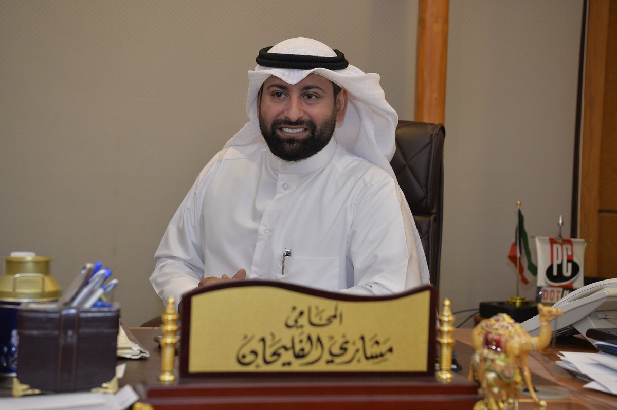 بيان توضيحي عن واقعة المطار :- 
المحامي مشاري الفليحان 
بعودة موكلي من السفر ودخوله مطار الجزيرة تم احتجازه من قبل موظفي الجمارك

 – بدون اتباع اللوائح القانونية  في شأن تفتيشه وحتى بدون الاشتباه به والسبب ليش تبتسم !!