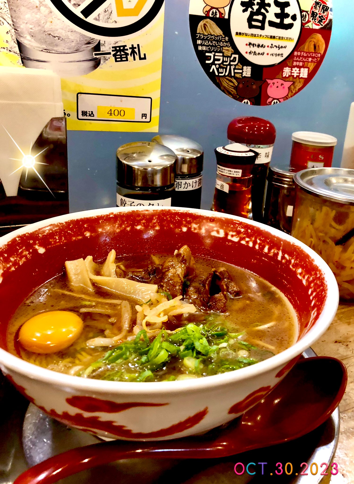 ※プロフ必読※ 麺王ページ プロフ必読※ 麺王ページ 次は一双行ってみたい #ラー