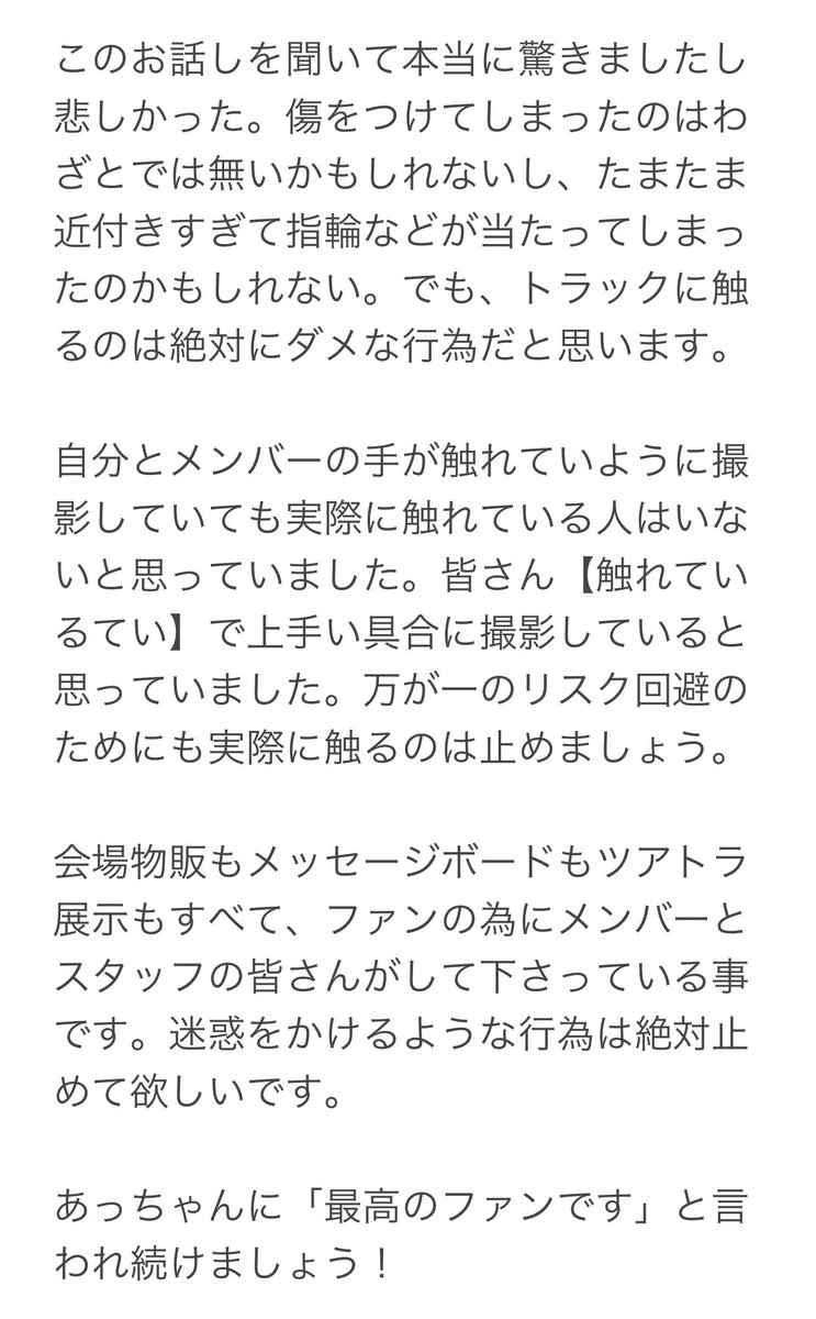 コメントいただいた ペッツ様 のみに発送します コメントいただいた ペッツ様 のみに発送します コメントいただいた