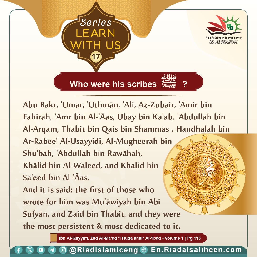 Riadislamiceng's tweet image. #Our_Latest_series

✨ Learn with us ✨

Who were his scribes ﷺ ⁉️❶❼

#Riad_AlSaliheen_cards #Learn_with_us #Prophet_Muhammad