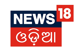 News18Odia's tweet photo. #BigDiscussion #News18Odia #6PM 

ଓଲିଉଡ ନିଆଁରେ ଘିଅ ଢାଳୁଛି କିଏ ?
କାହା ପକ୍ଷରେ କିଏ ବାହାରିଲା ?
କେମିତି ତୁଟିବ ଓଲିଉଡ କଳି ?
ନ୍ୟୁଜ୍‌18 ଓଡ଼ିଆରେ ବଡ଼ ବିତର୍କ
ସଂଧ୍ୟା ୬ଟାରେ ନିଶ୍ଚୟ ଦେଖନ୍ତୁ https://t.co/XPB0vsWSus