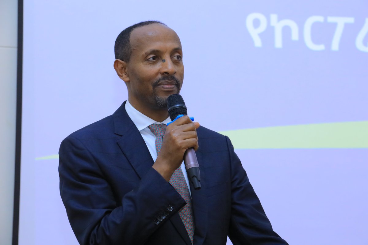 ethio_Industry's tweet photo. የኮሙኒኬሽን ስትራቴጅ ሰነድ ላይ ውይይት እየተካሄደ ነው ፡፡ https://t.co/eAqOaoKVtw https://t.co/JVGjL4IsAA