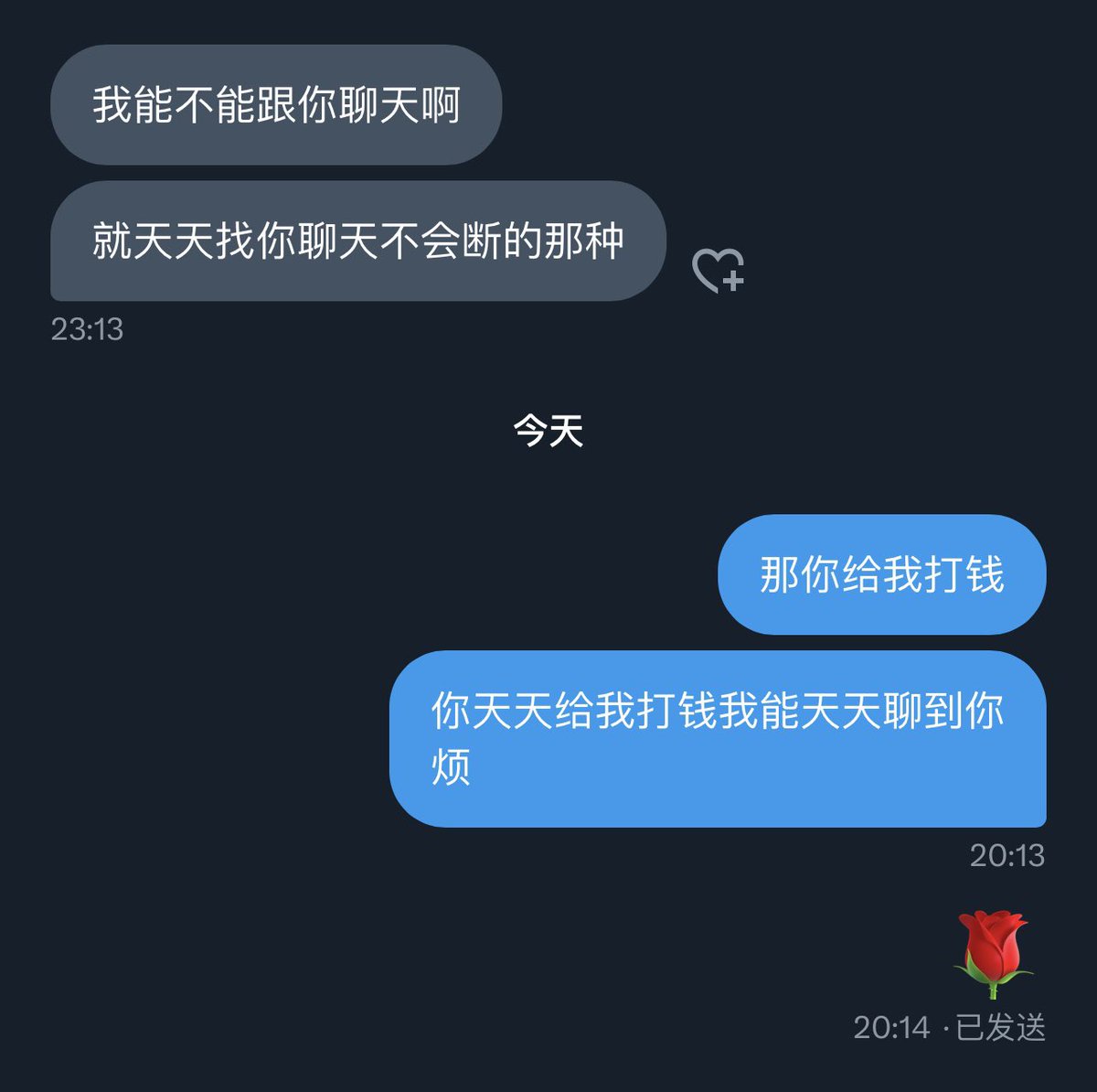 本人： https://t.co/cGDZHaEDO0