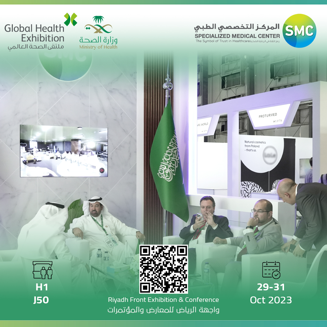 SMCH_Riyadh's tweet photo. 📸 لقطات من اليوم الأول خلال مشاركة #المركز_التخصصي_الطبي في #ملتقى_الصحة_العالمي بالعاصمة #الرياض #ملتقى_الصحة_العالمي #مستشفى_المركز_التخصصي_الطبي 
#SMC https://t.co/ytnMnaCMu1
