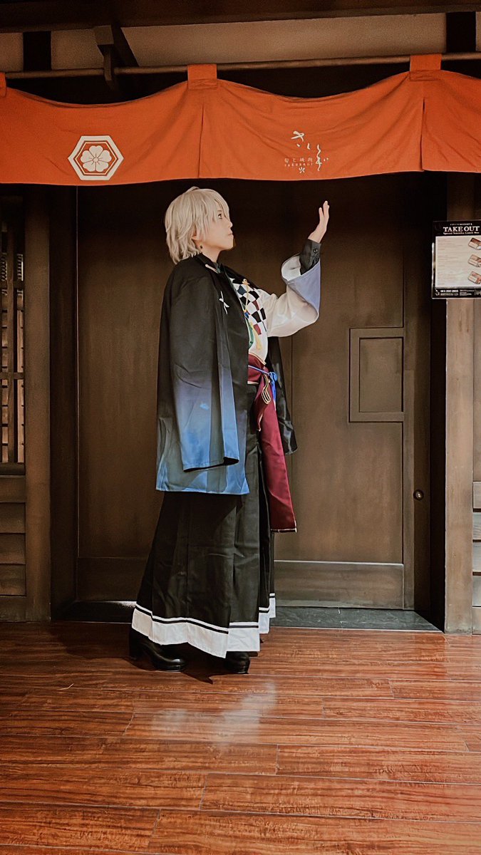 ninzinn_batake's tweet photo. 土曜日はありがとうございました🥰
ひっさしぶりのコス最高🥳🤩🥸
一緒に撮ってくださった方々ありがとうございました☺️皆さん美人さんで目の保養すぎる😭✨️🙏
写真はお気に入りショット📸
 #ノルハロ https://t.co/lO0fRxp65b