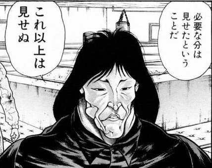 マンガのお披露目はここまで〜
仕上げ頑張ります
でも今日は無理せずにお休み 