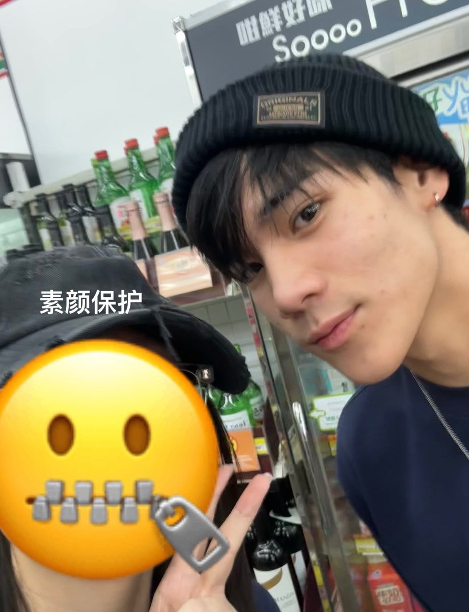 Isoneoo's tweet image. ไม่รู้ว่าใช่ของขวัญวันเกิดที่เราซื้อให้โฟร์ทมั้ย แต่กรี้ดนำไปแล้ว ตั้งใจเลือกนานมาก เพราะมี2สี และสต็อกของก็เหลือน้อยมาก ขอบคุณพี่สาวที่ช่วยเลือก ขอบคุณพนงร้านที่ขายเก่ง55 และขอบคุณโฟร์ทที่หยิบมาใช้ เจ่เจ้ขิตแระ🫠  เดี๋ยวกลับไปซื้ออีกสีนะ😊💗

#Fourthnattawat 
#โฟร์ทณัฐวรรธน์