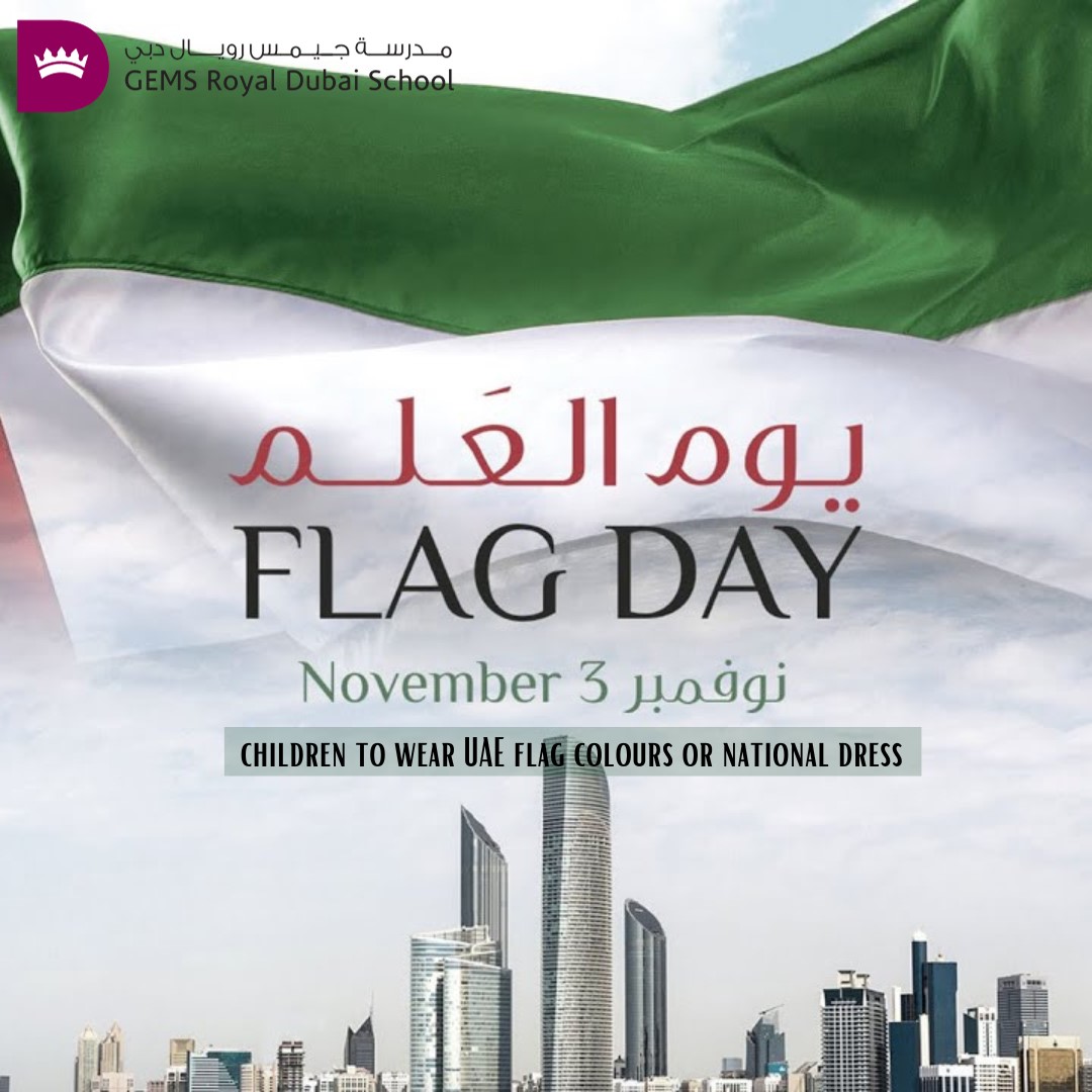 👕 Dress your kids in UAE flag colors or national dress.
☕ Enjoy coffee in reception areas with amazing giveaways.
🇦🇪 Join us for flag raising and national anthems throughout the day.

Parents welcome to join from 9:45am.
#UAENationalFlagDay