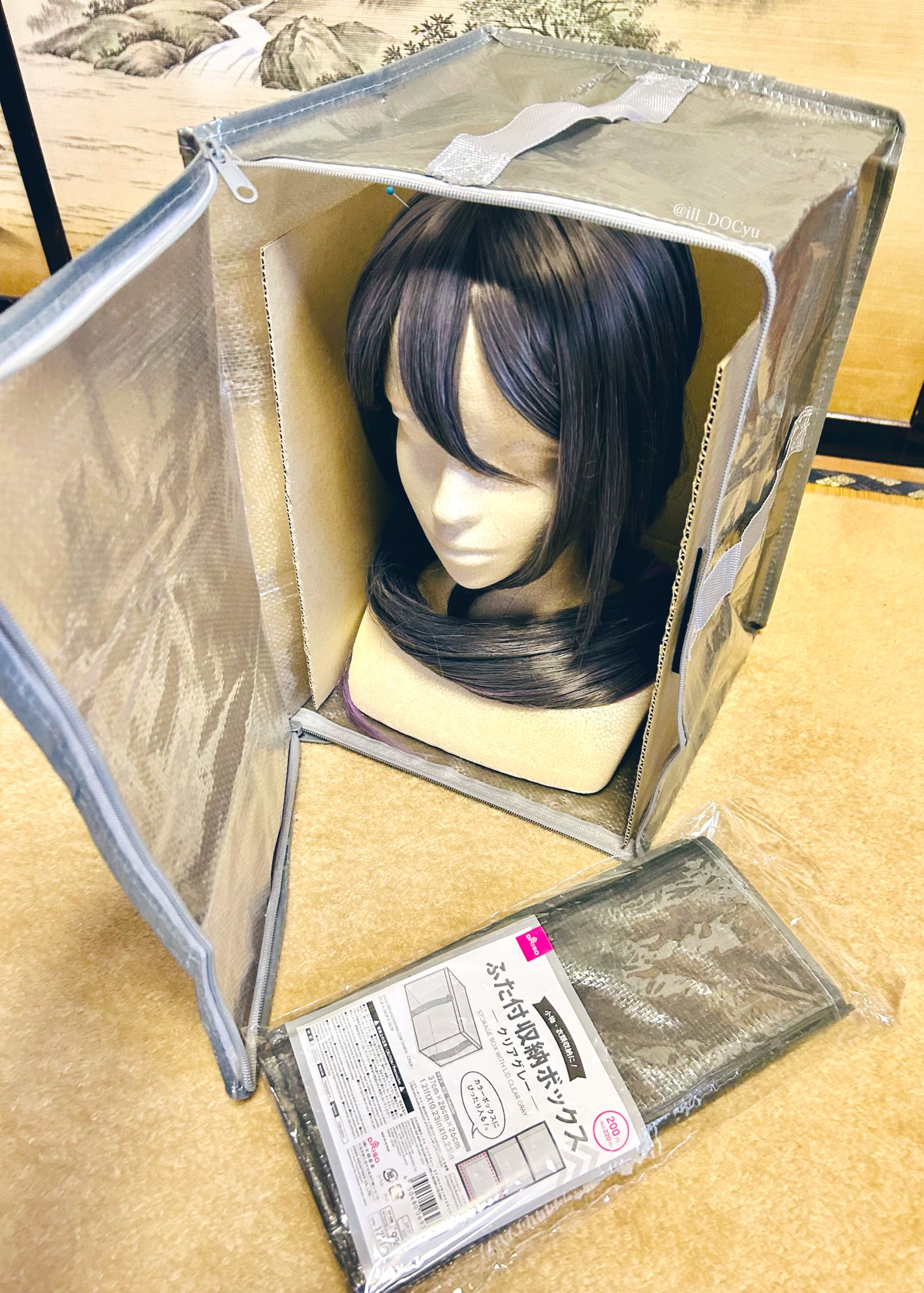 当時のメディア報道・掲載写真
