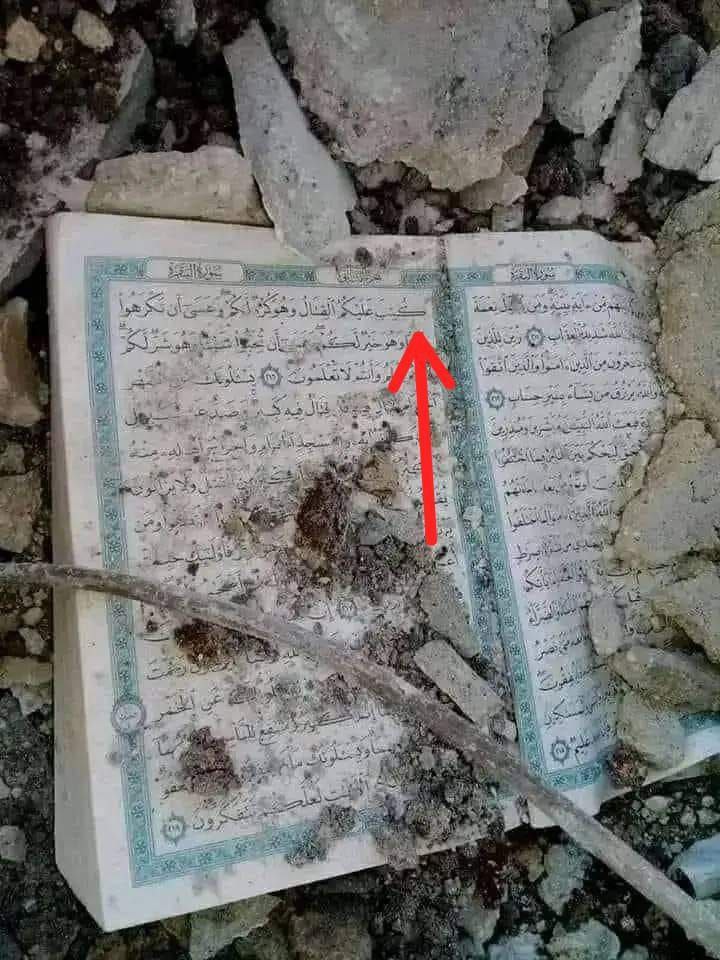 Di tengah kehancuran yg terjadi di Gaza palestina

Muncul sebuah pesan dari Al Qur'an yg terbuka yg sebelah sisi ya terhimpit batu reruntuhan dan menurut saya itu bukan suatu kebetulan