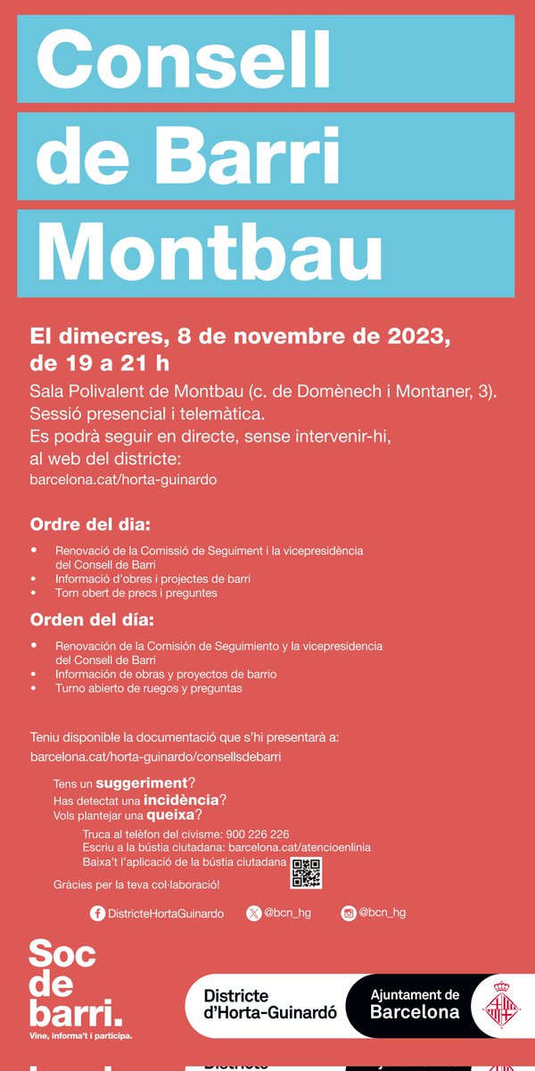 📢 Consell de barri a Montbau
📅 Dimecres 8 novembre 2023
🕖 19:00 h
📌 Sala Polivalent de Montbau
VINE A DIR LA TEVA !!!