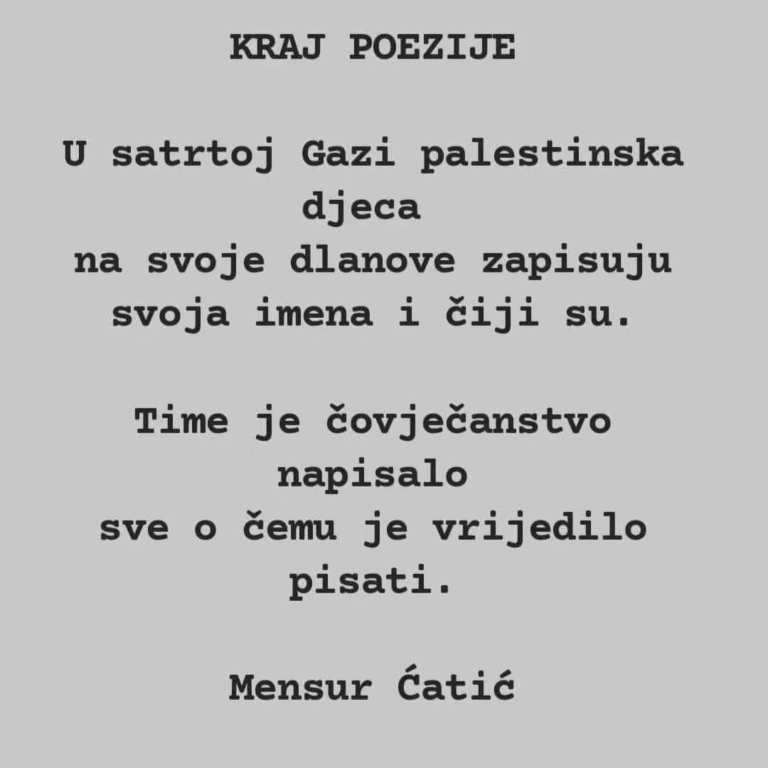Грозно паднавме, грозно.