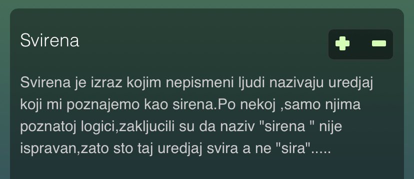 vukajlija nikad ne razocara