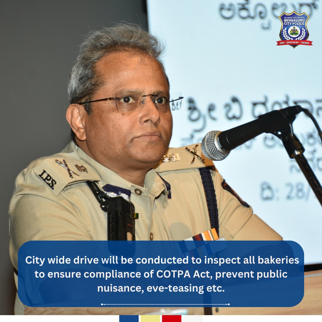Tippusultan1993's tweet photo. Beyond the badge, commitment stands tall—where duty meets dedication, and heroes answer the call. 🚓💙 #PoliceCommitment @BlrCityPolice @blrcitytraffic https://t.co/H7NCAUbnq8