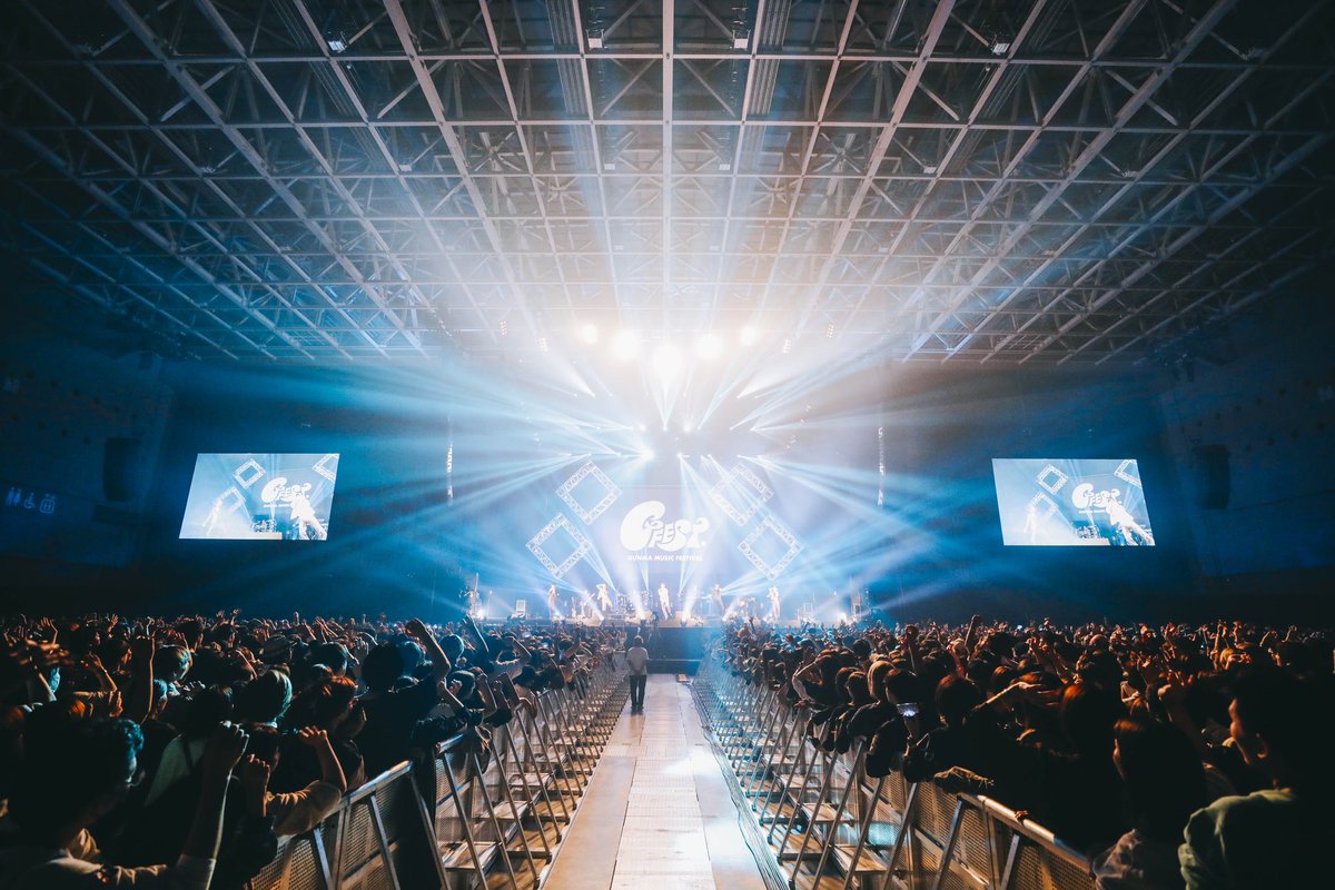GFEST_GUNMA's tweet photo. 【LIVE PHOTO】

Da-iCEのライブ写真をup💫
@Da_iCE_STAFF 

#ジーフェス 公式Instagramでは
その他写真も公開中です！
▶︎ https://t.co/hWqm9SKC7c

📸 by @Tamaishingo22 

#ジーフェス
#Da_iCE https://t.co/wgEbLG4rBw