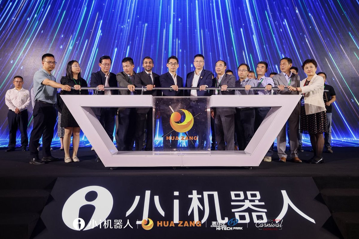 Xiaoirobot's tweet photo. Xiao-I & Eco-Partners have signed a strategic memorandum of cooperation.
The Hua Zang Ecosystem has successfully translated its achievements into tangible commercial results, extensively covering all walks of life and connecting global ecosystem partners.
#LLM #AI #XiaoI https://t.co/IlCW1MK15O