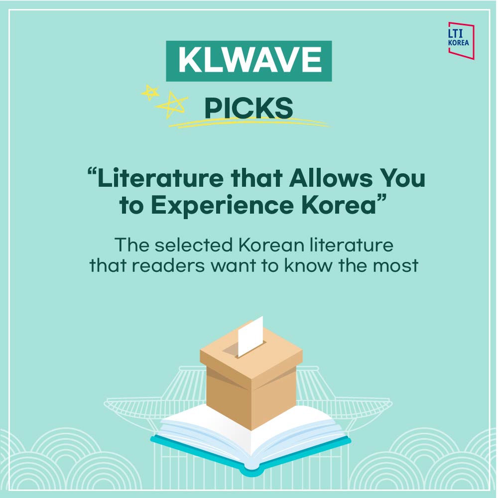 ltikorea's tweet image. (1/2)✨All about Korean literature KLWAVE✨ #KLWAVE publishes content that introduces various works of #Korean literature to overseas readers.