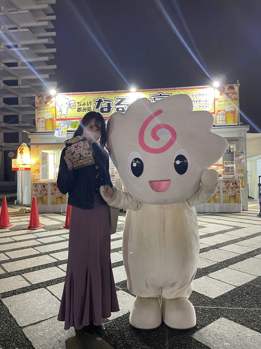 らら (@lala_sep30) / Posts / X