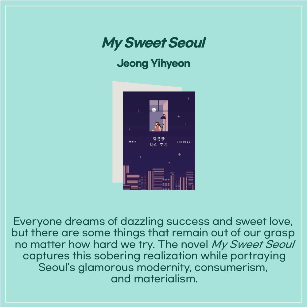 ltikorea's tweet image. (2/2) 📚🌍 Introducing  the “Works that Allow You to Experience Korea” selected through SNS.
#KLWAVE’s picks:
📚 #ParkTaewon
📚 #KimAeran
📚 #ParkWansuh
📚 #JeongYihyeon
📚 #KimSeungok
#Seoul’sPast #SeoulTravel
👉klwave.or.kr/klw/klContents…
#BookRecommendation