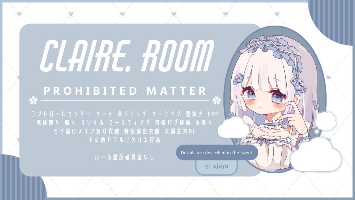 ㅤ
🪡 #珠雫作 𓆪

めっちゃシンプルやから出すか悩んだんやけど
結局見てもらいたくて出しました𓏲𓎨♡

めちゃシンプルで作るの簡単なので
こちらの4枚は即納可能です◎

ご依頼等ご希望ございましたら
お気軽にご連絡ください✉️♡
ㅤ