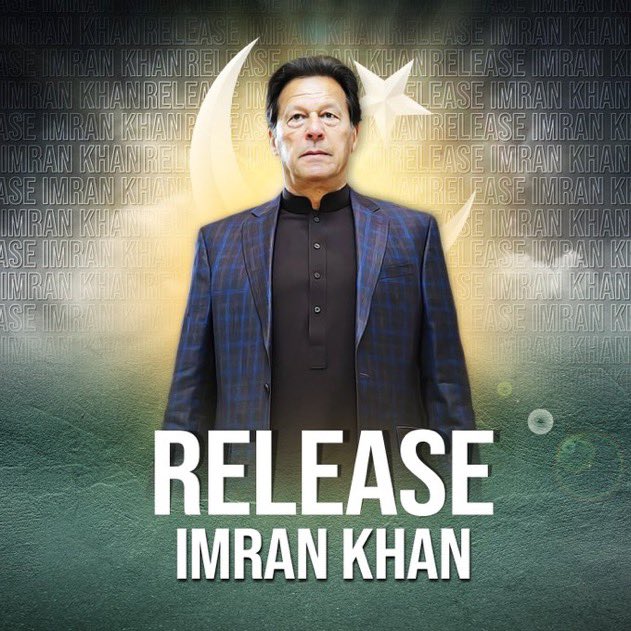 release Imran khan now 
#AbsolutelyNotGuilty