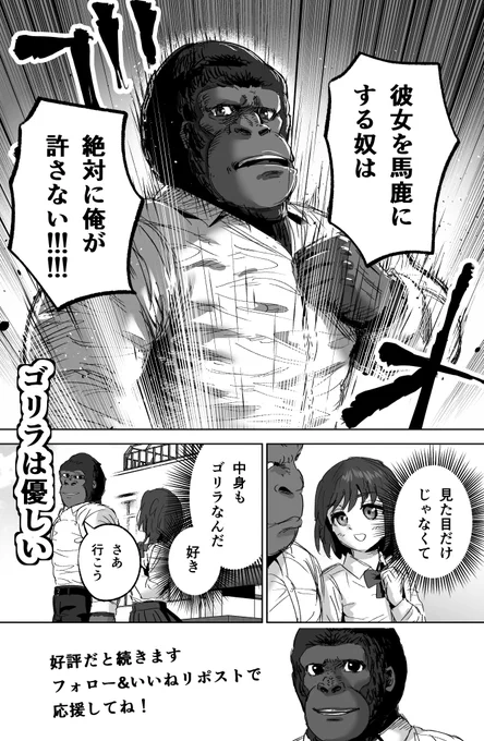 (3/5) 