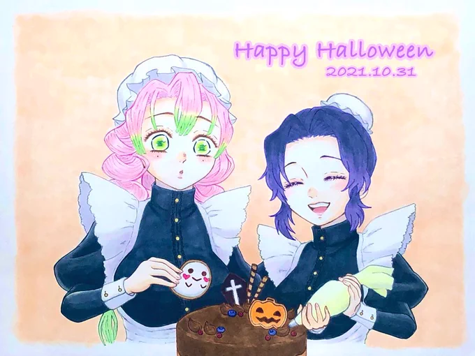 一昨年の🎃と去年描いたおまけの🐍🍡 