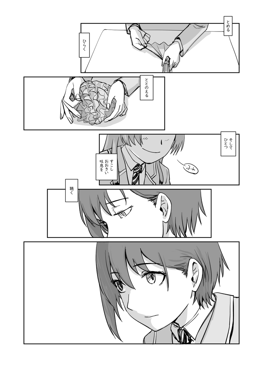 2/3