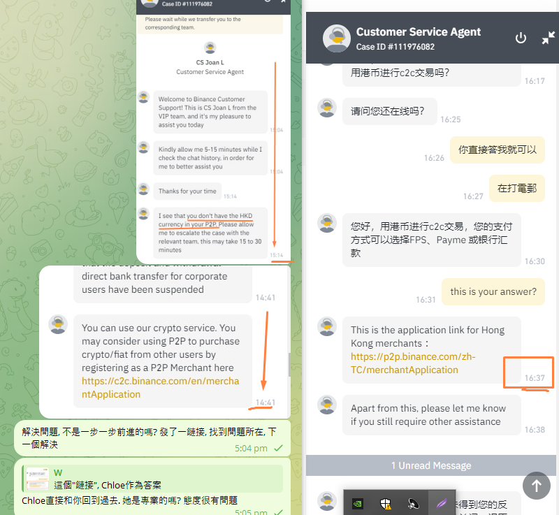 penwho01's tweet photo. @BinanceHelpDesk https://t.co/U8UtVBXJpW