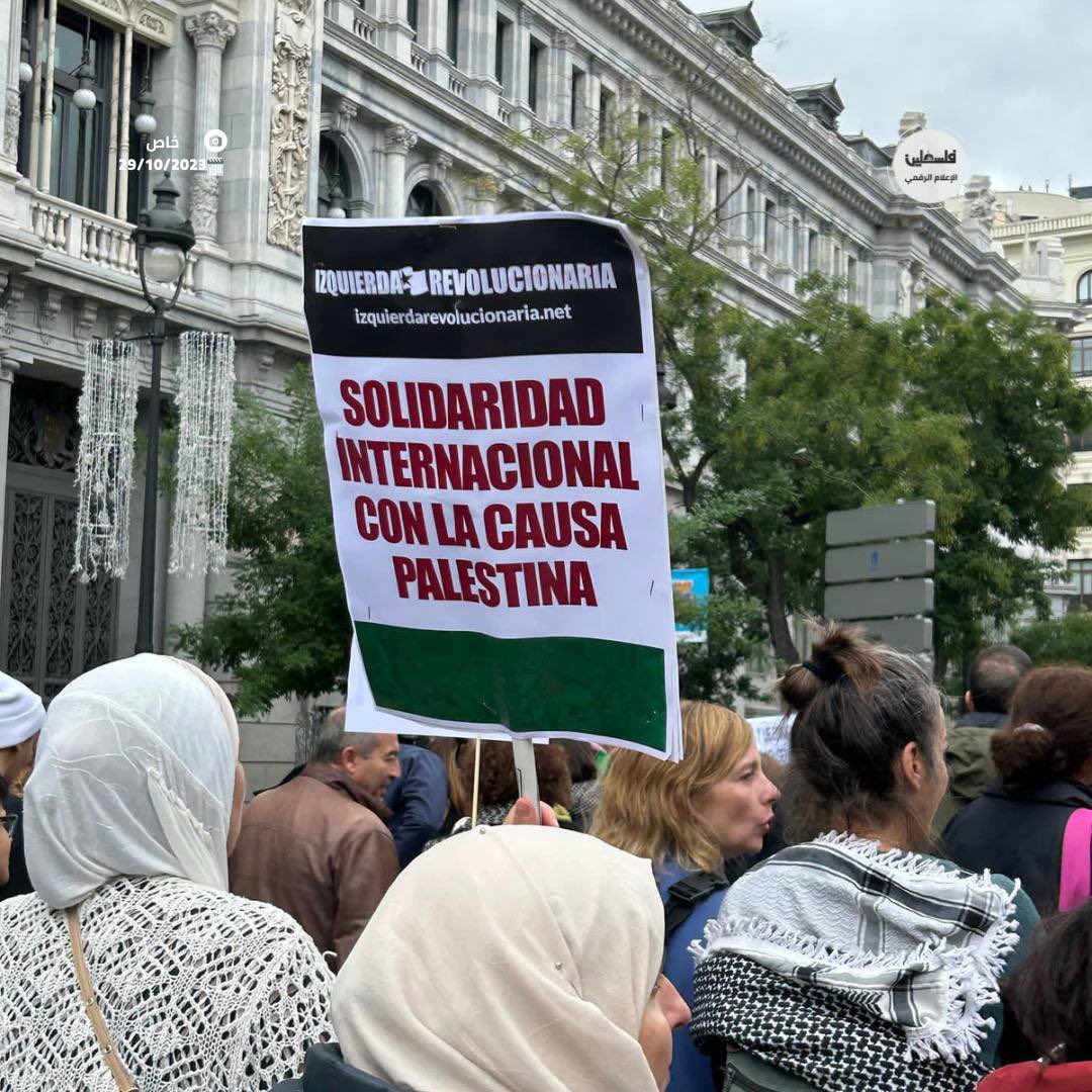 Timesofgaza's tweet photo. Madrid, Spain. https://t.co/tuFYl3W96U