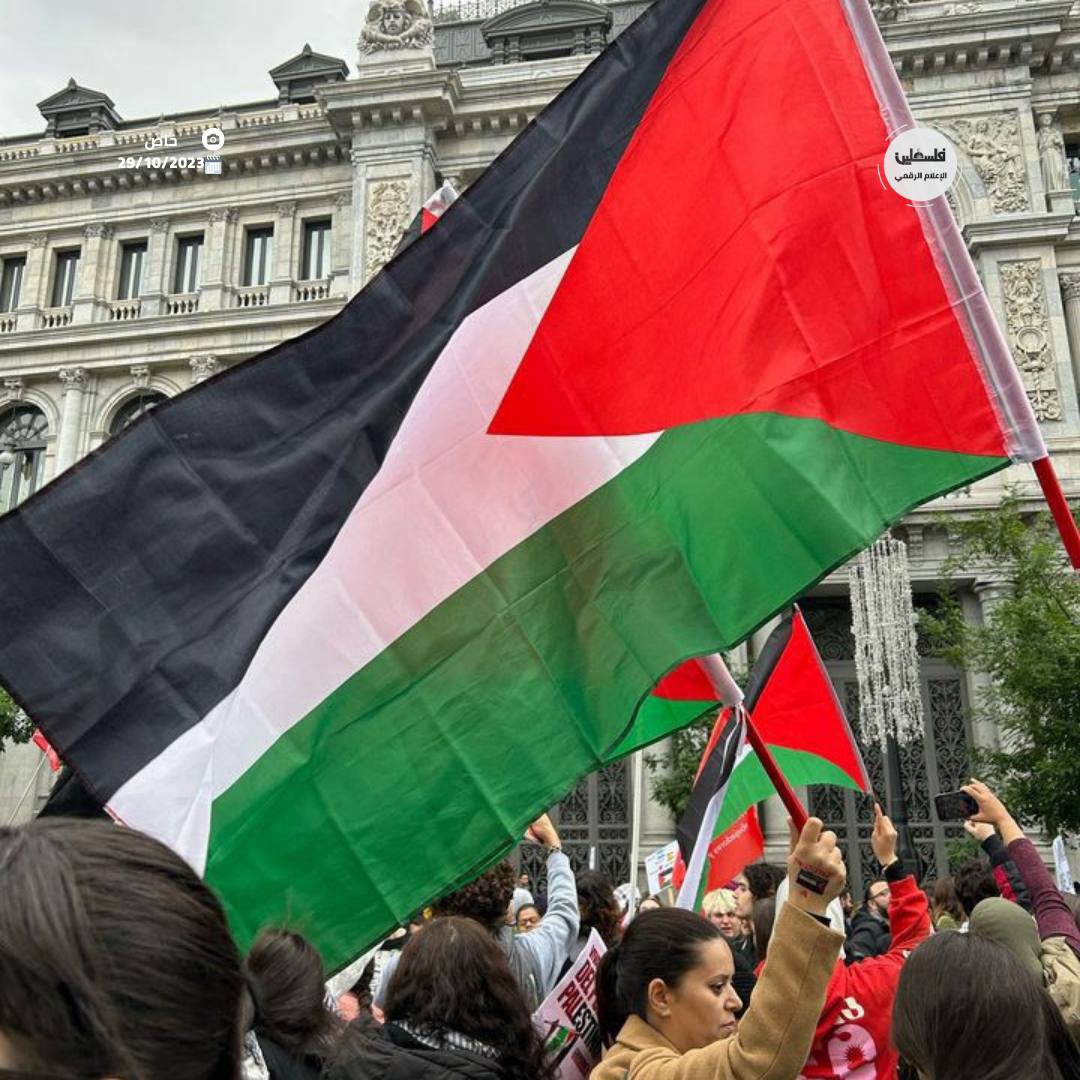Timesofgaza's tweet photo. Madrid, Spain. https://t.co/tuFYl3W96U