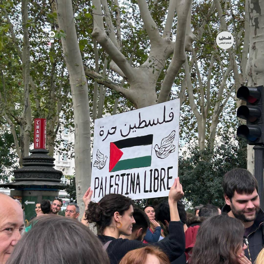 Timesofgaza's tweet photo. Madrid, Spain. https://t.co/tuFYl3W96U