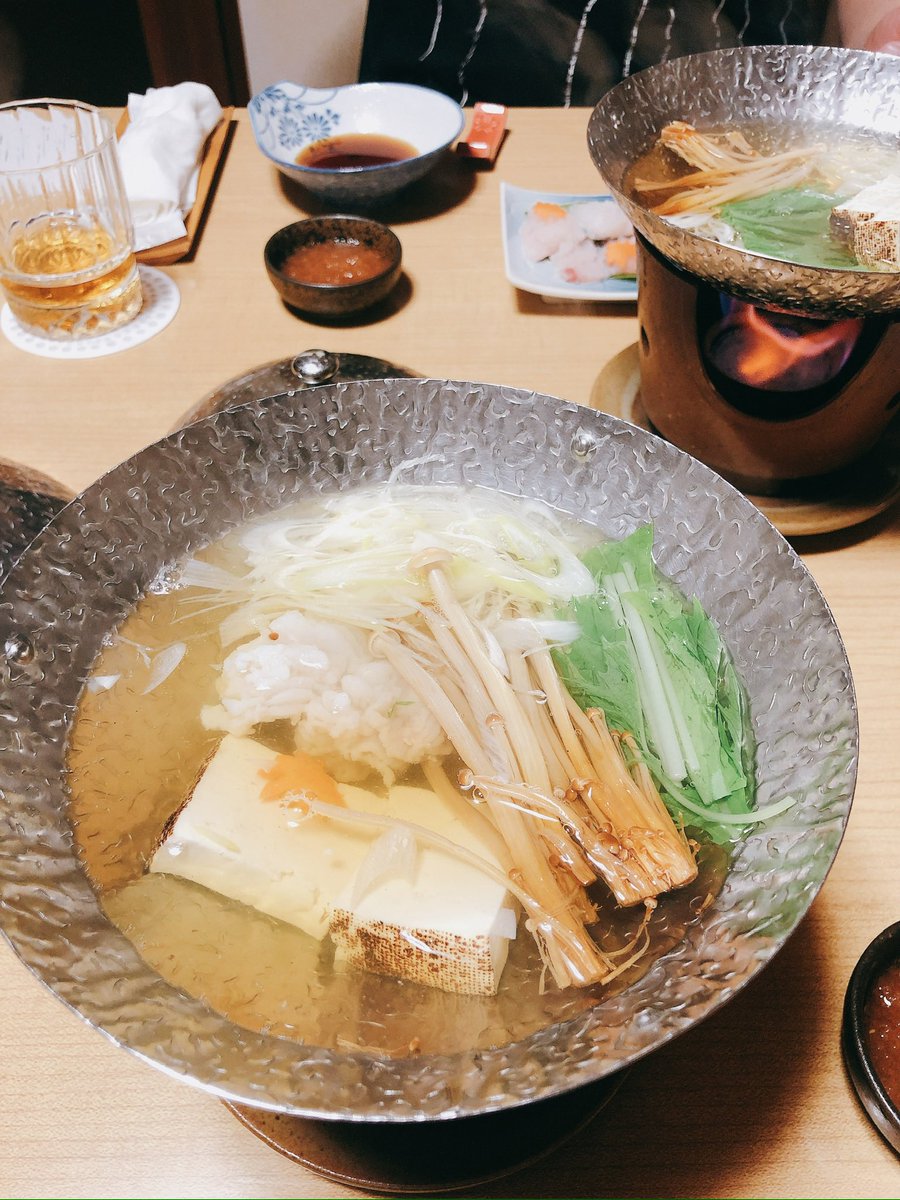 pskgamesinc's tweet photo. 旅館飯 Part II ✨

 #富山旅行  #生地温泉  #生地温泉たなかや https://t.co/vfcYxCEUUL