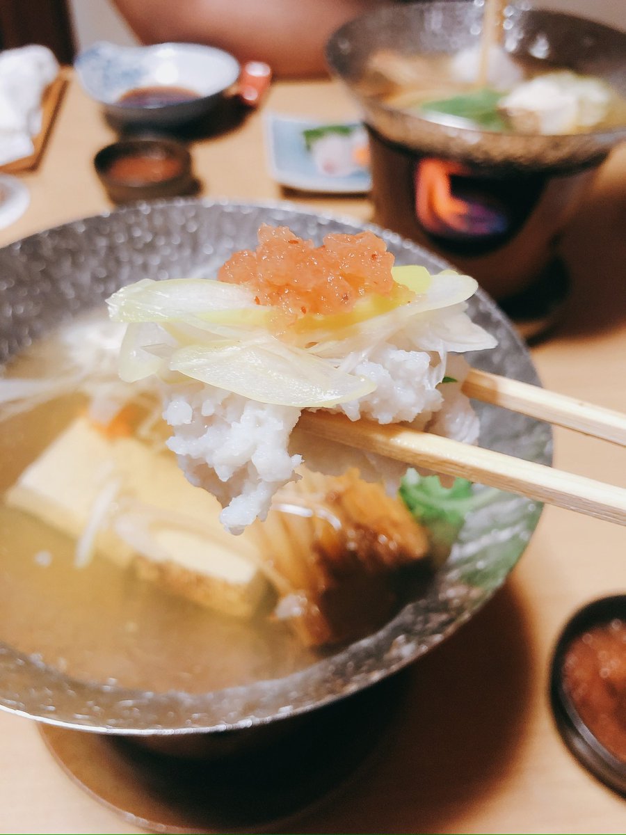 pskgamesinc's tweet photo. 旅館飯 Part II ✨

 #富山旅行  #生地温泉  #生地温泉たなかや https://t.co/vfcYxCEUUL