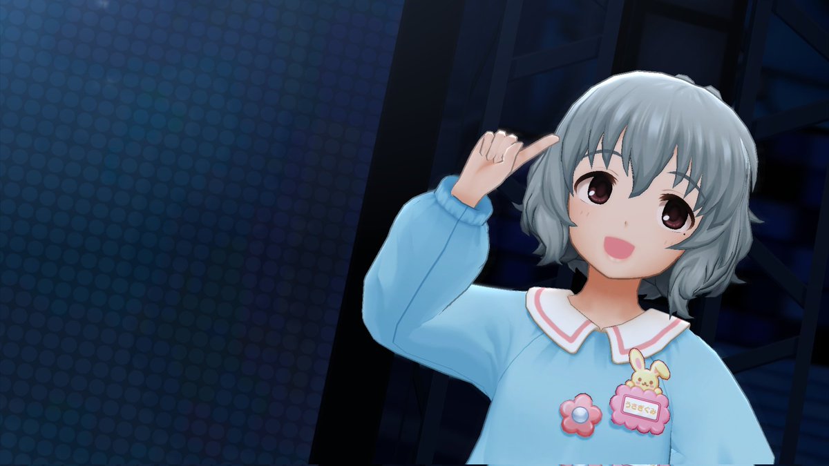 yume_chan_1192's tweet photo. この空の下 由愛ちゃん
#1日1回由愛ちゃんスクショツイートして推し増やそう計画
#成宮由愛
#LMBG
#デレステスクショ部 https://t.co/f9Ki5NKfyS