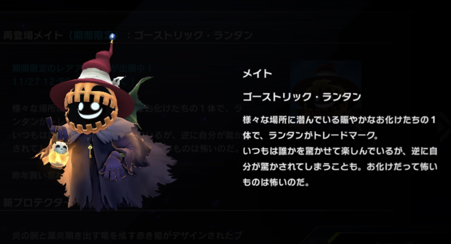 公式】 遊戯王 マスターデュエル on X