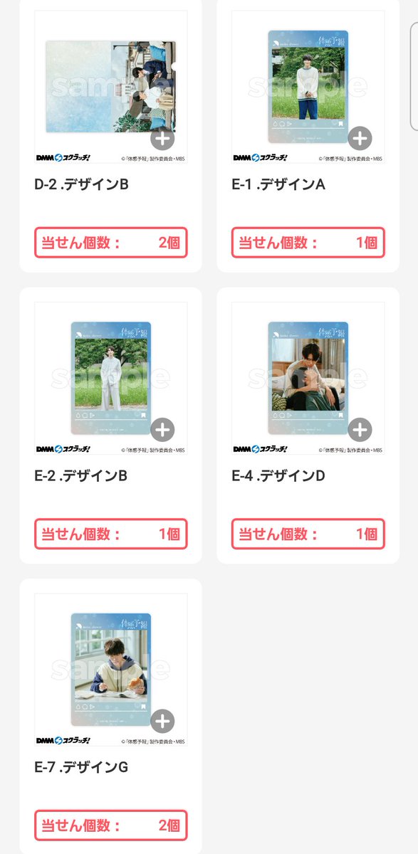 樹(きぃorきー) tweet media