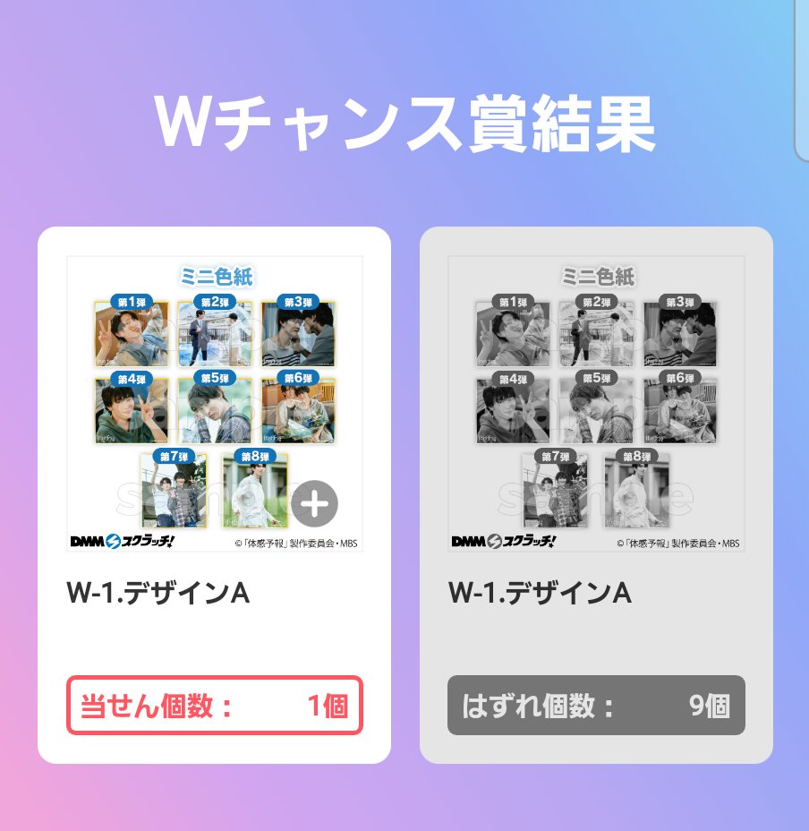 樹(きぃorきー) tweet media