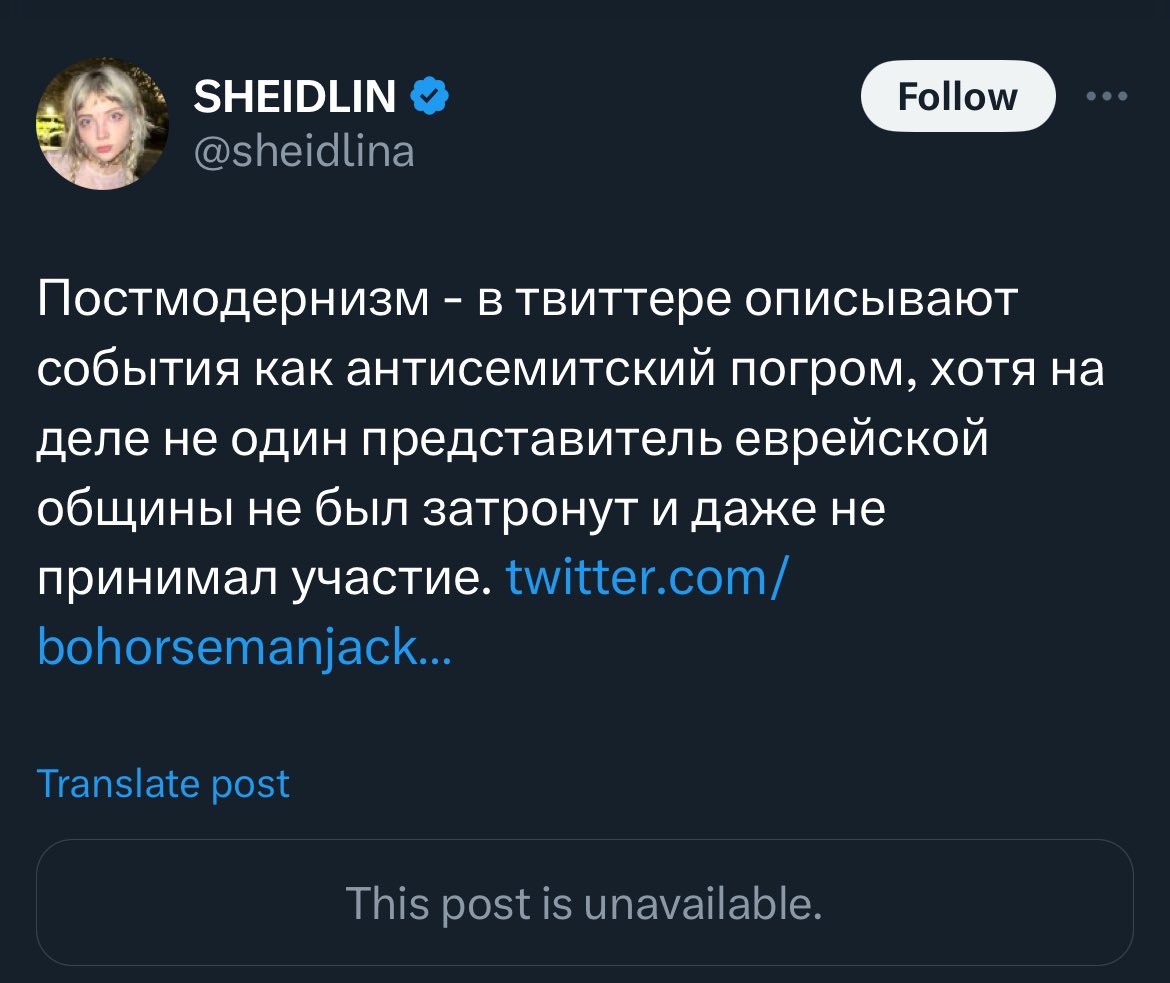 то есть поджог еврейского центра и надпись на нем СМЕРТЬ ЯХУДАМ
захват аэропорта толпой погромщиков, которые хотят перехватить рейс из ТЕЛЬ-АВИВА и проверяют, кто из пассажиров ЕВРЕЙ — это не еврейский погром.

потому что, простите, что?