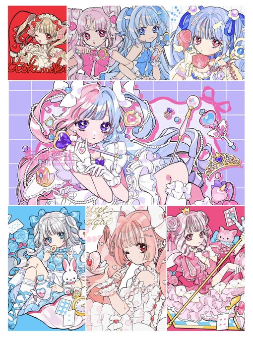 ❤️ ꙳⋆✡︎🩵꙳⋆✡︎⋆꙳🩷✡︎⋆꙳ 💜
 #今月描いたイラストを晒そう 