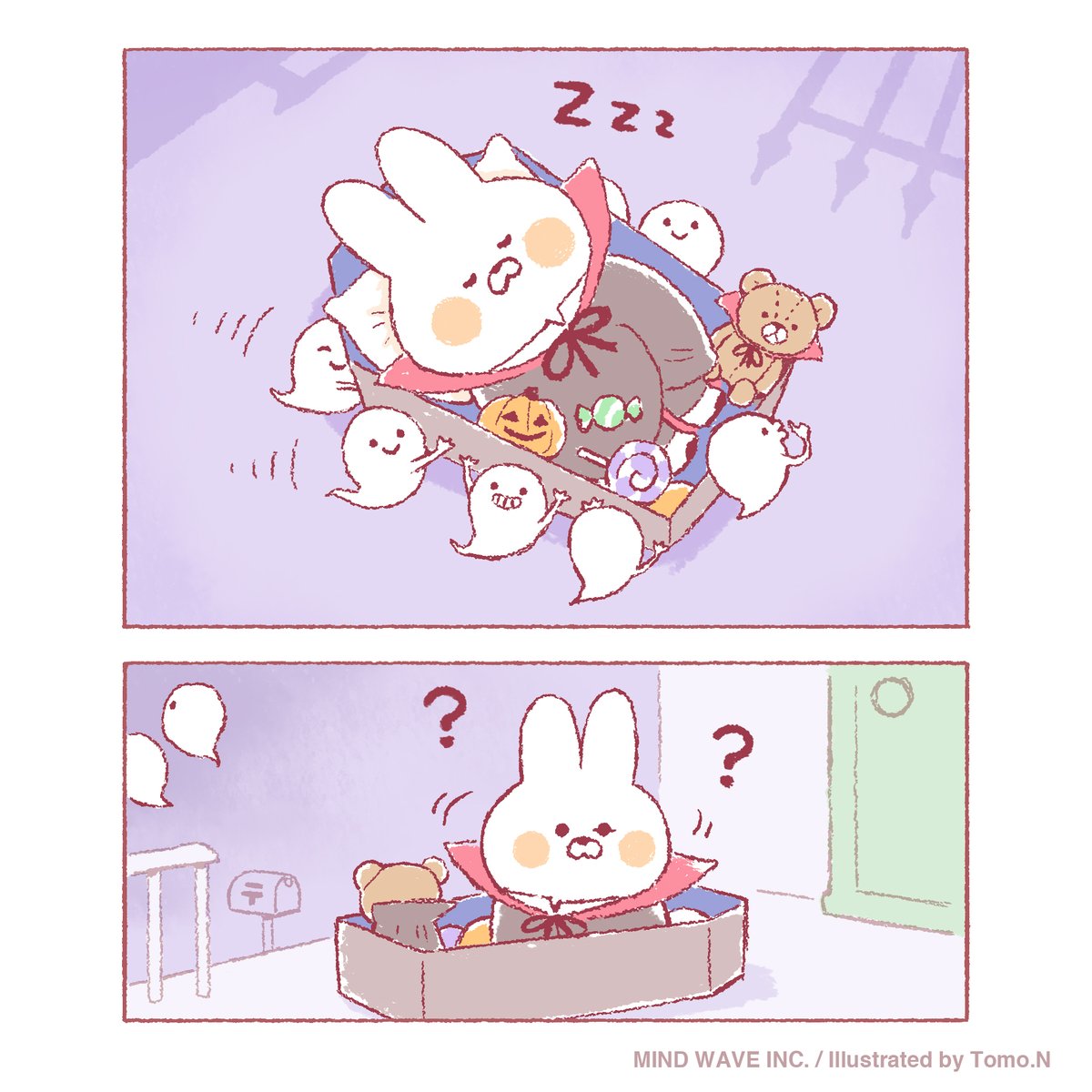 Tomo.N🐥トモエヌ (@tomo_n_mw) on Twitter photo かわいい子が眠ってるよ…ヒソヒソ👻
お家まで送ってあげようね…ヒソヒソ👻
#うさぎのムーちゃん #マインドウェイブ #うさぎ #ハロウィンイラスト かわいい子が眠ってるよ…ヒソヒソ👻
お家まで送ってあげようね…ヒソヒソ👻
#うさぎのムーちゃん #マインドウェイブ #うさぎ #ハロウィンイラスト