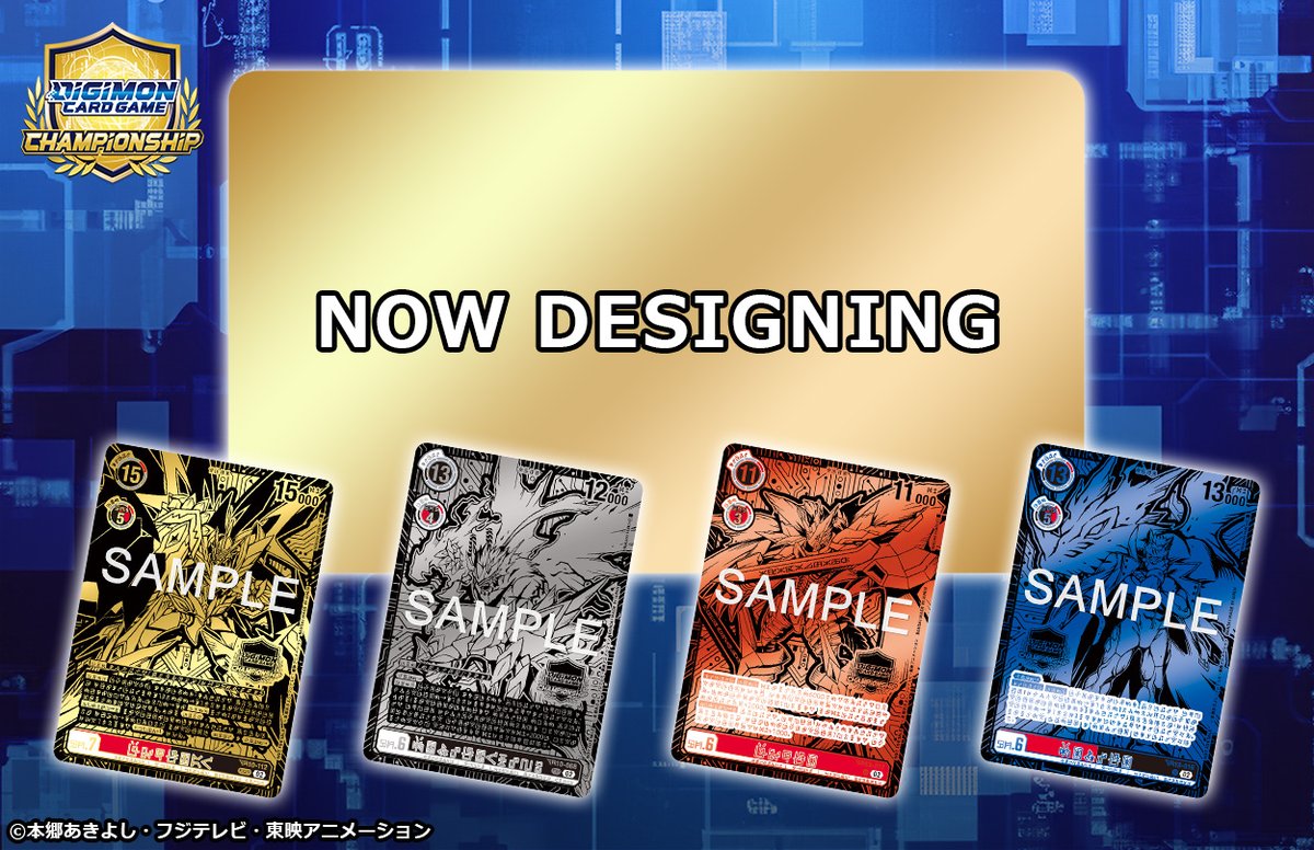 デジモンカードゲーム ジエスモン デッキパーツ バンダイ 商品