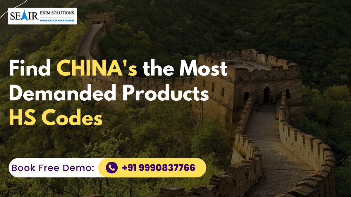 kumar_lalit29k's tweet image. According to China customs, you may quickly find the HS code of your product online. Here are some instructions for finding the 2017 China Customs HS Code List online.
For more details:- shorturl.at/knpqF
