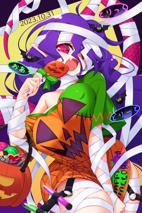 悪戯っすか?お菓子っすか?
#天火人ちやり #ハロウィン 